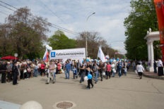 Первомайская демонстрация в Армавире